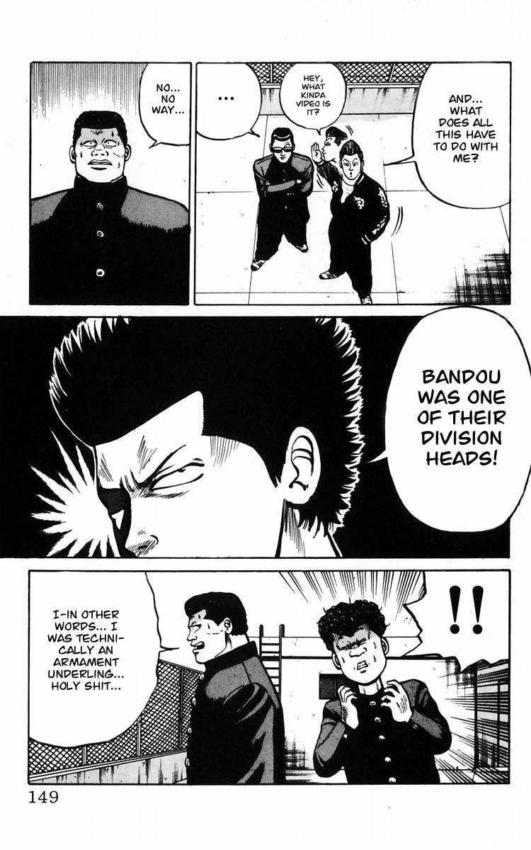 Crows Chapter 11 page 16 - 