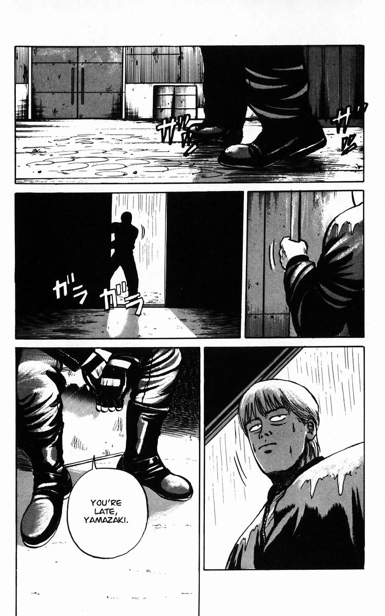 Crows Chapter 11 page 20 - 