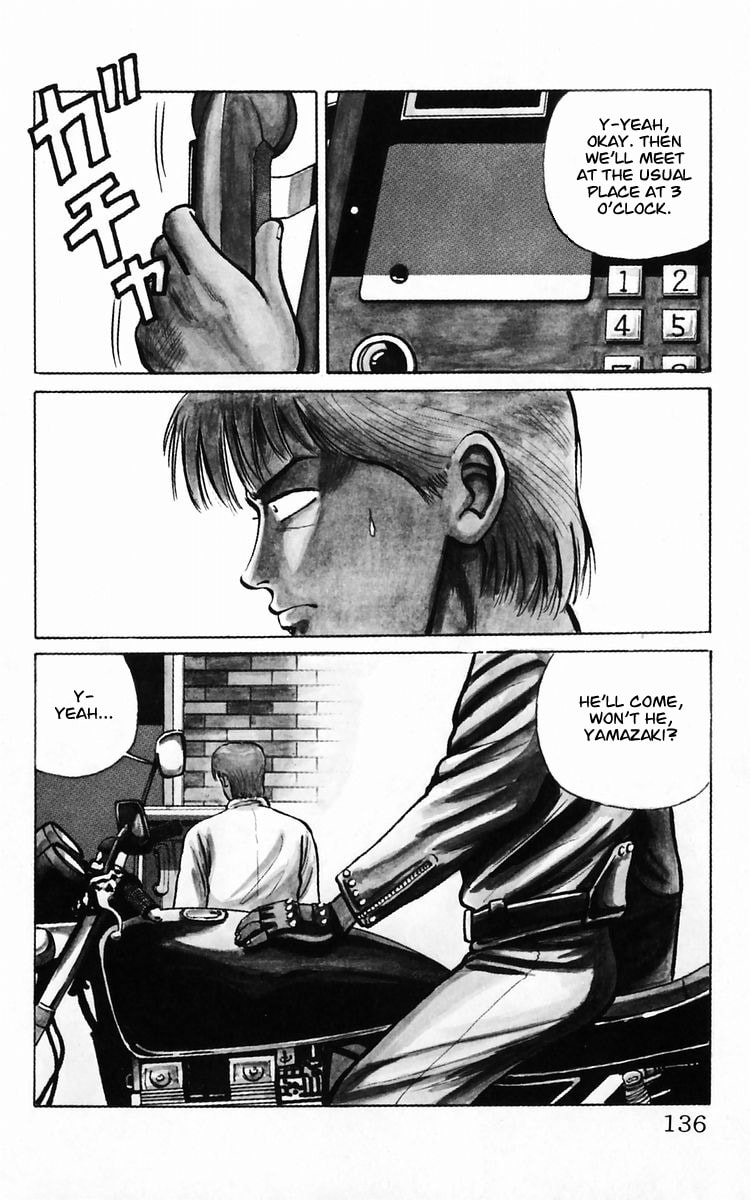 Crows Chapter 11 page 3 - 