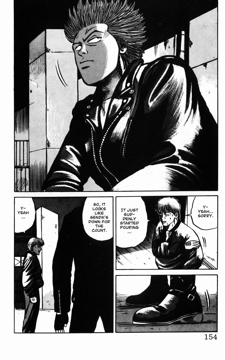 Crows Chapter 11 page 21 - 
