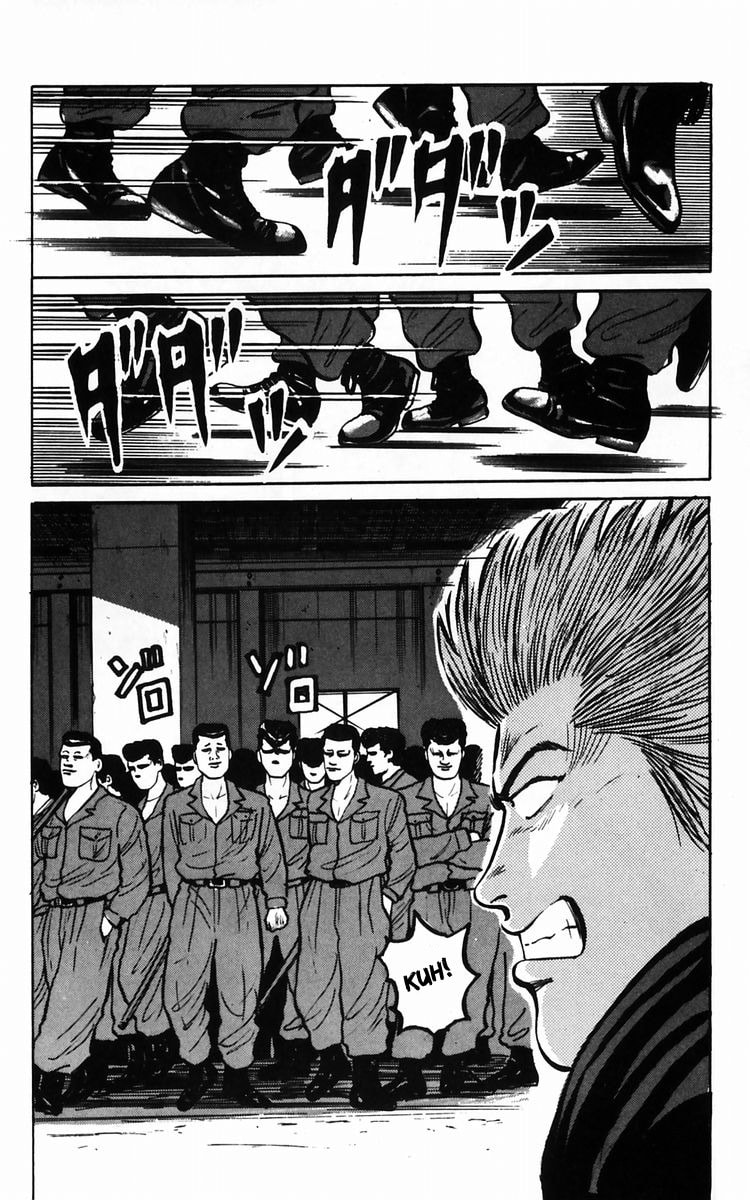 Crows Chapter 11 page 26 - 