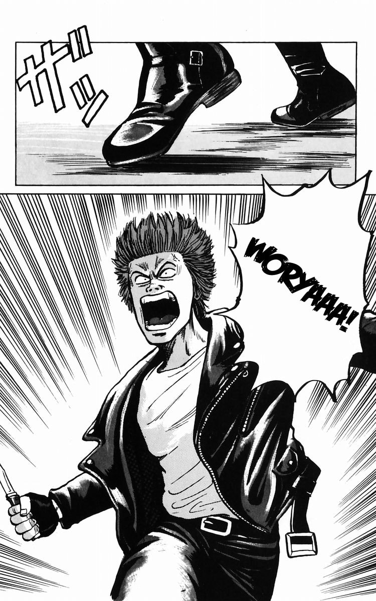 Crows Chapter 11 page 30 - 