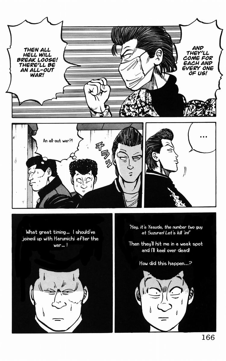 Crows Chapter 11 page 33 - 