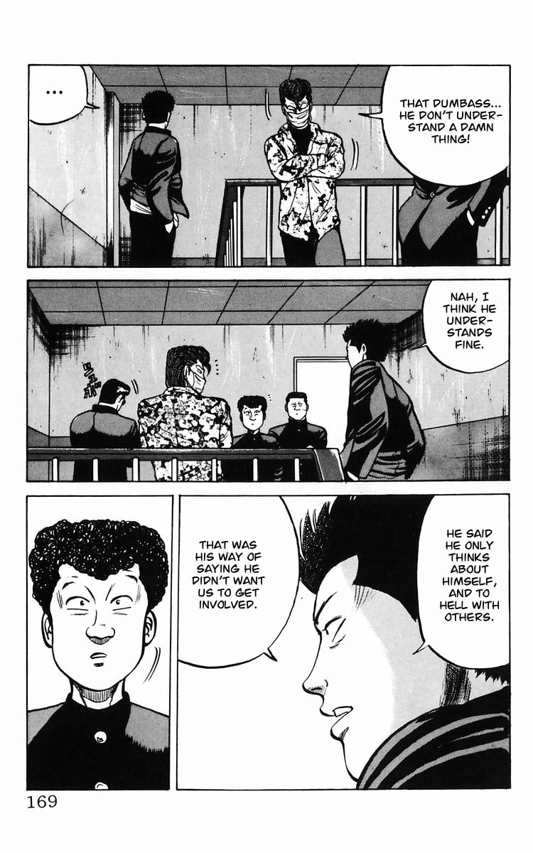 Crows Chapter 11 page 36 - 