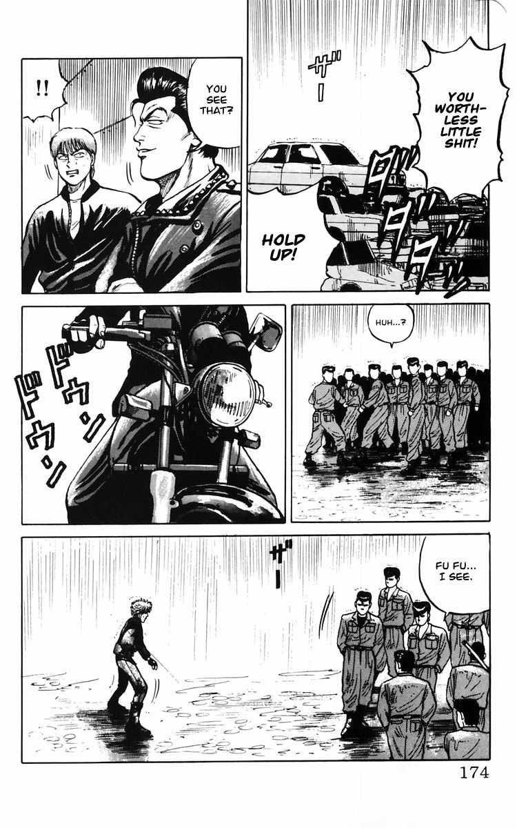 Crows Chapter 11 page 41 - 