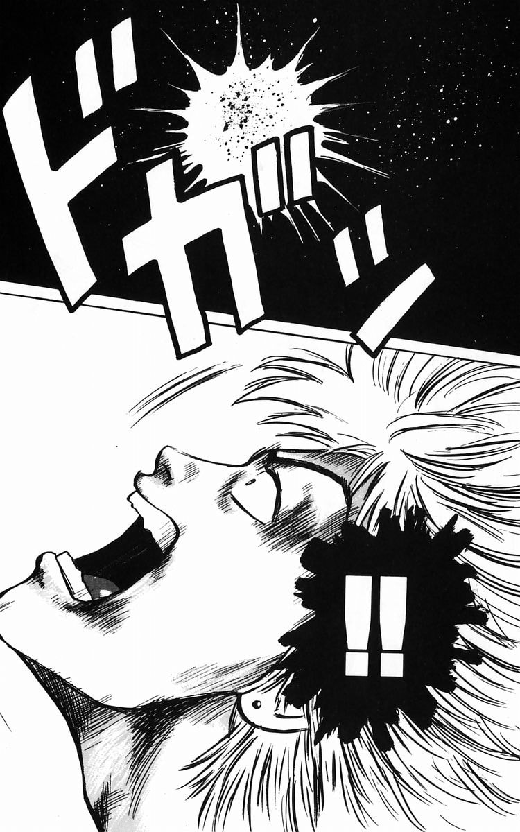 Crows Chapter 11 page 44 - 