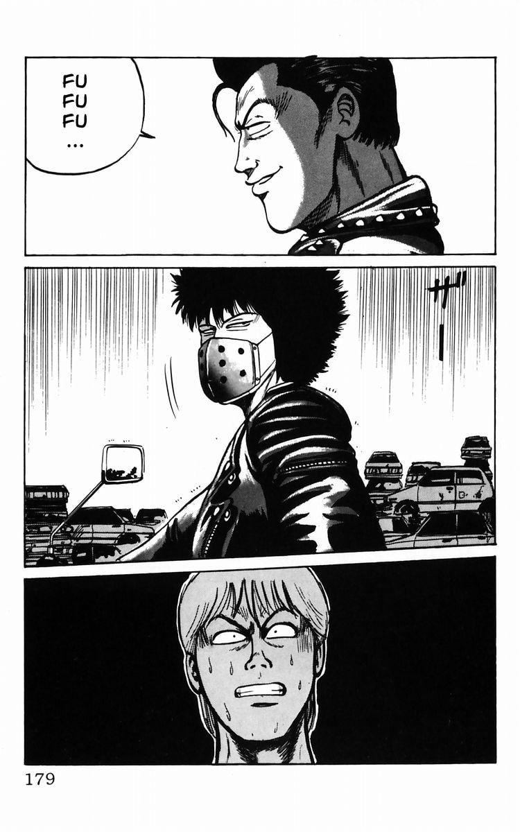 Crows Chapter 11 page 46 - 