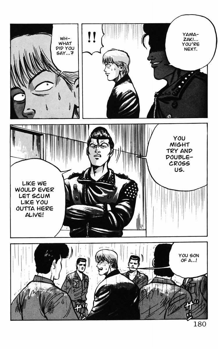 Crows Chapter 11 page 47 - 