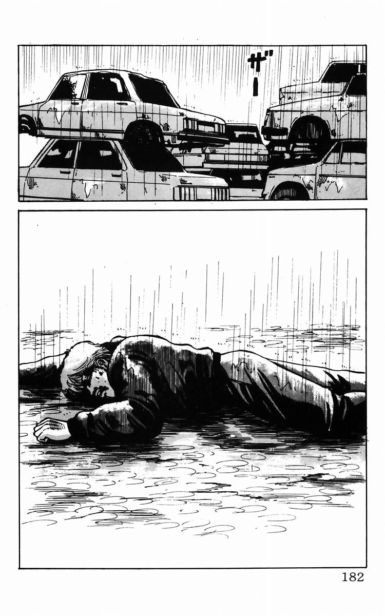 Crows Chapter 11 page 49 - 