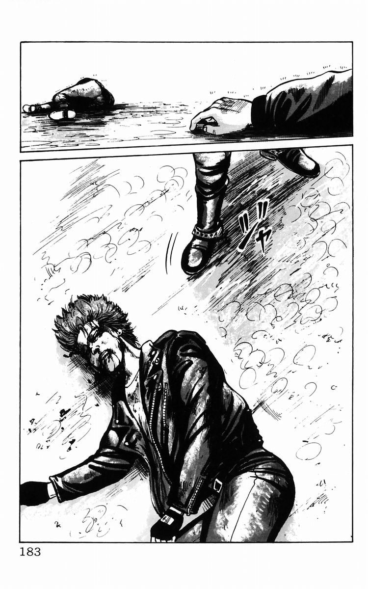 Crows Chapter 11 page 50 - 