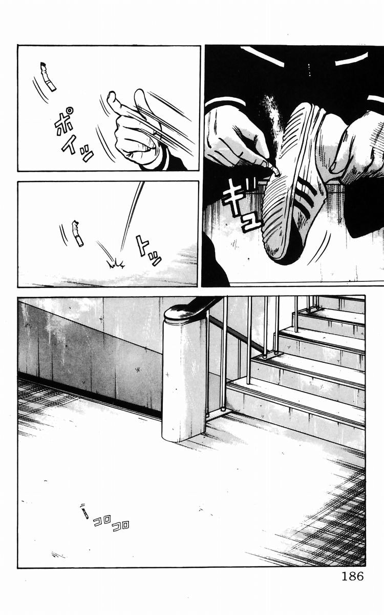Crows Chapter 11 page 52 - 