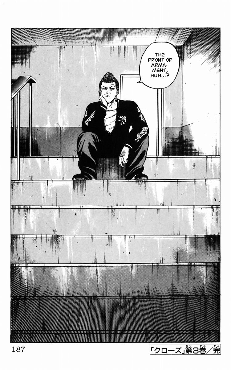 Crows Chapter 11 page 53 - 