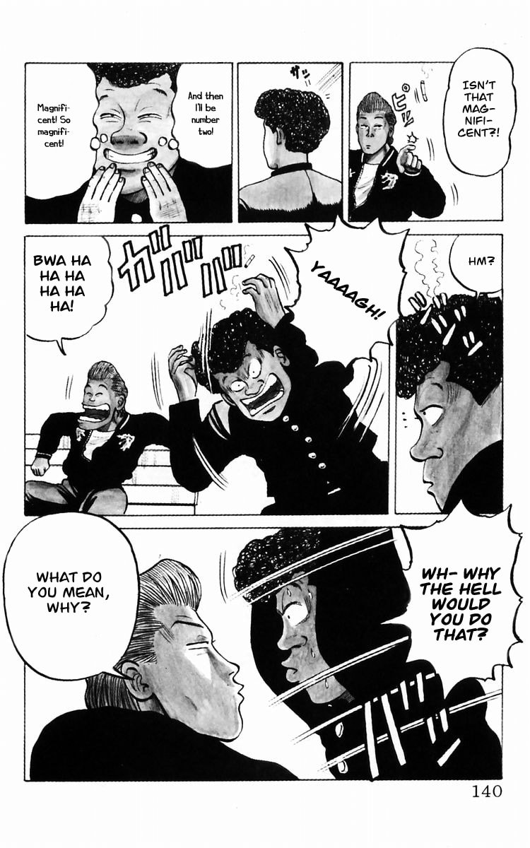 Crows Chapter 11 page 7 - 