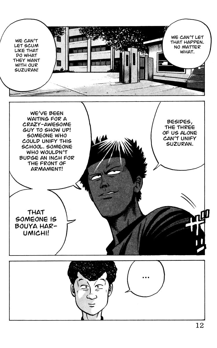 Crows Chapter 12 page 12 - 