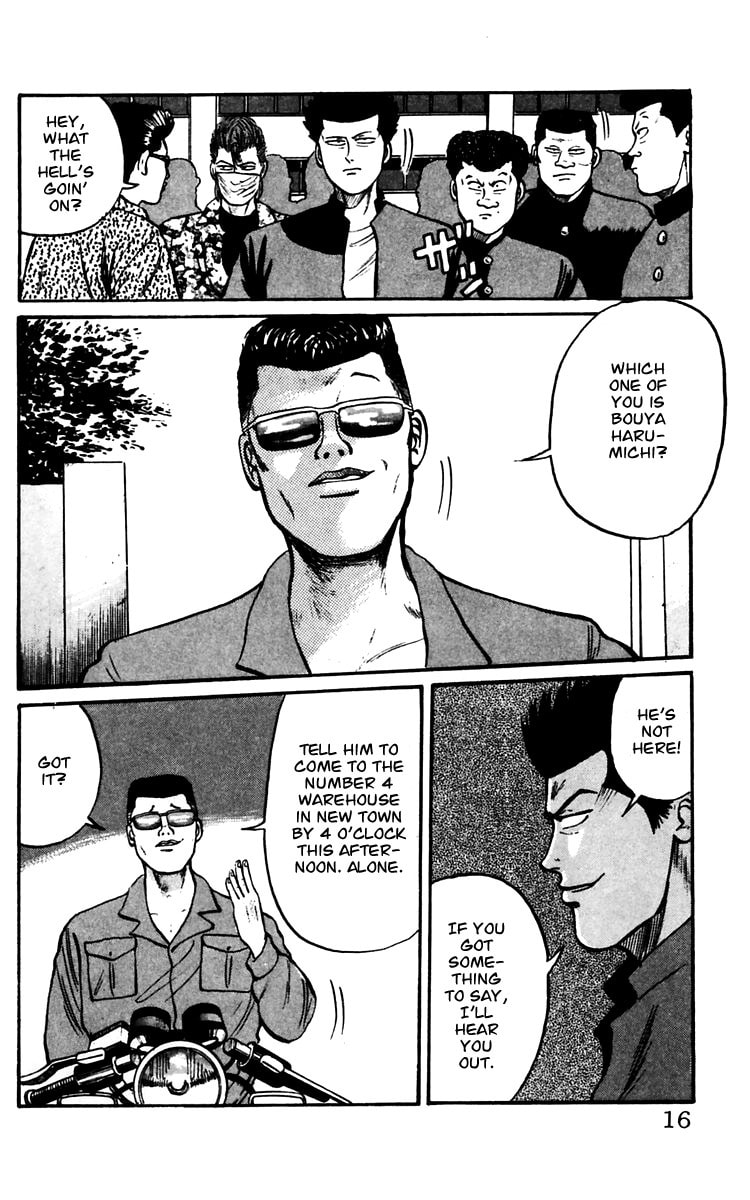 Crows Chapter 12 page 16 - 