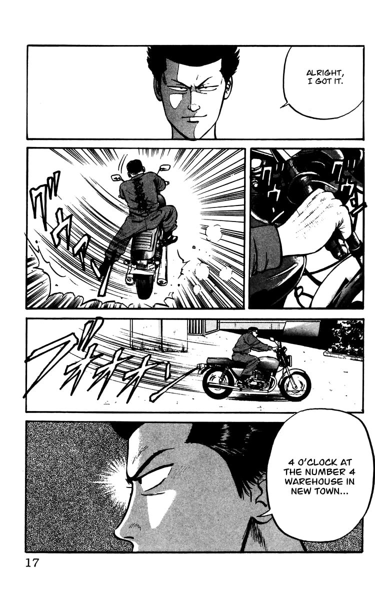 Crows Chapter 12 page 17 - 