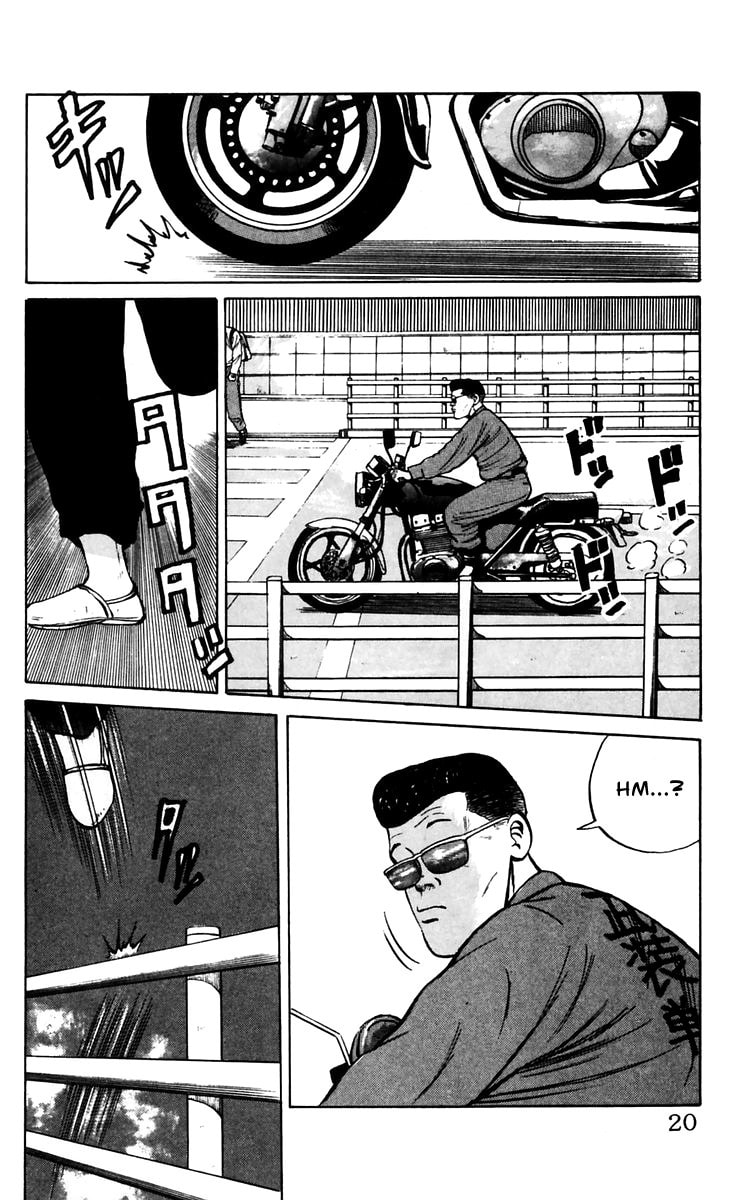 Crows Chapter 12 page 20 - 