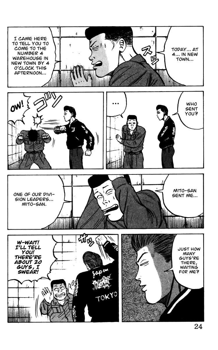 Crows Chapter 12 page 24 - 