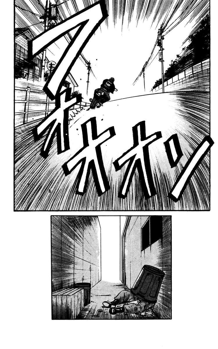 Crows Chapter 12 page 27 - 