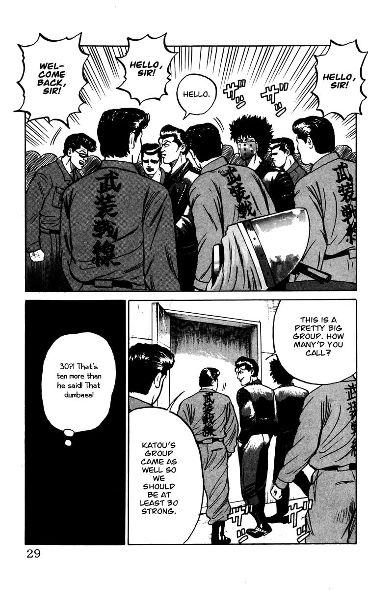 Crows Chapter 12 page 29 - 
