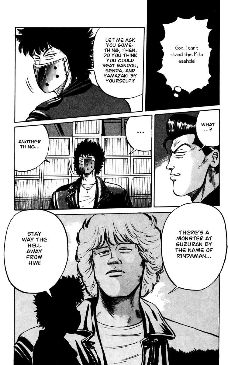 Crows Chapter 12 page 33 - 