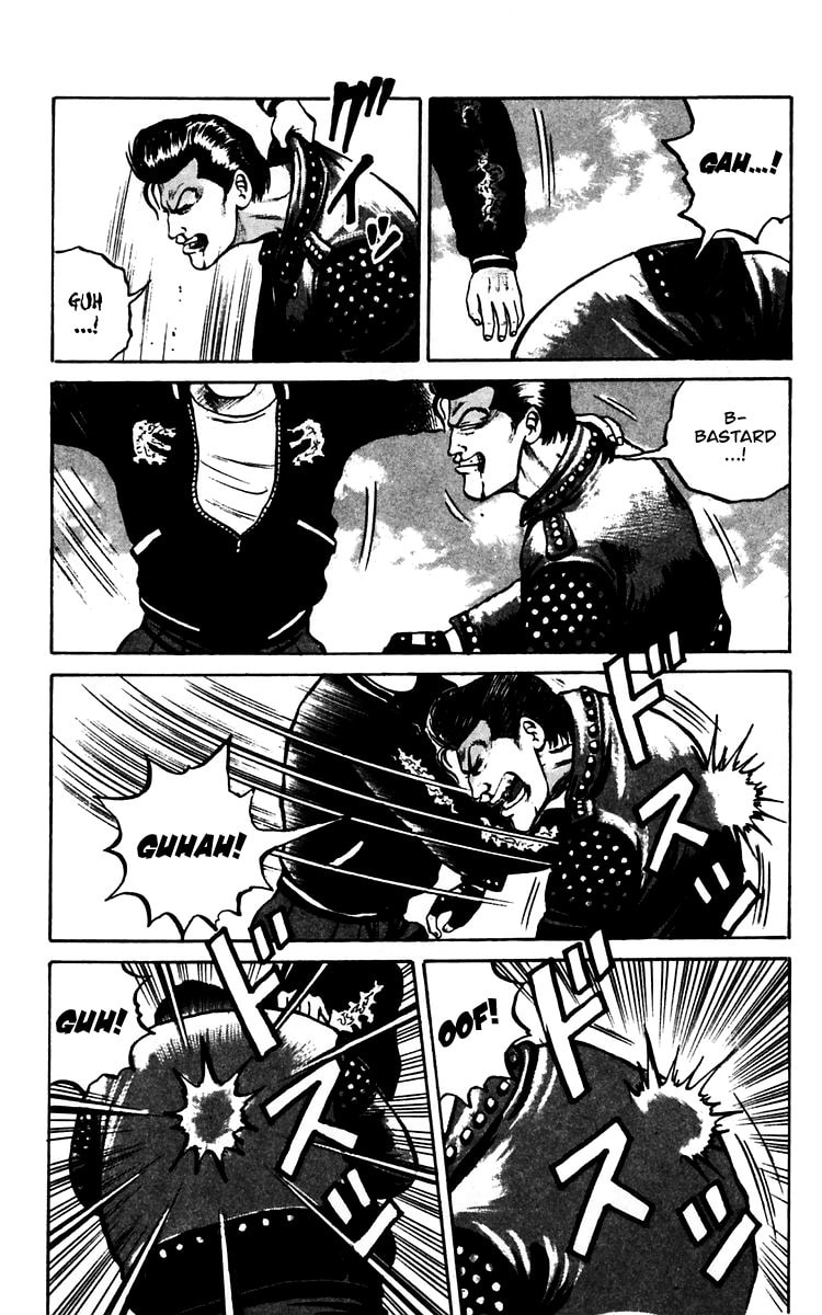 Crows Chapter 12 page 41 - 