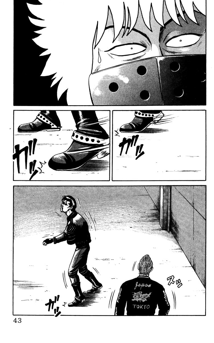 Crows Chapter 12 page 43 - 