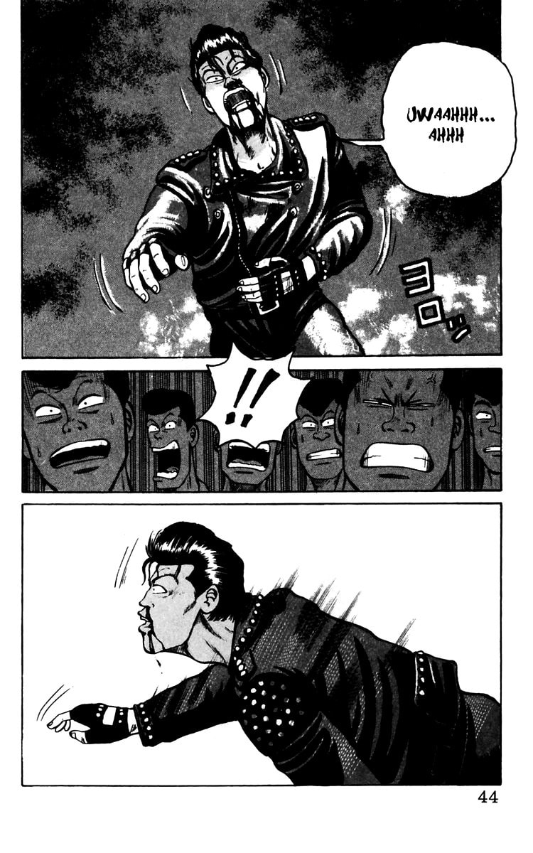Crows Chapter 12 page 44 - 