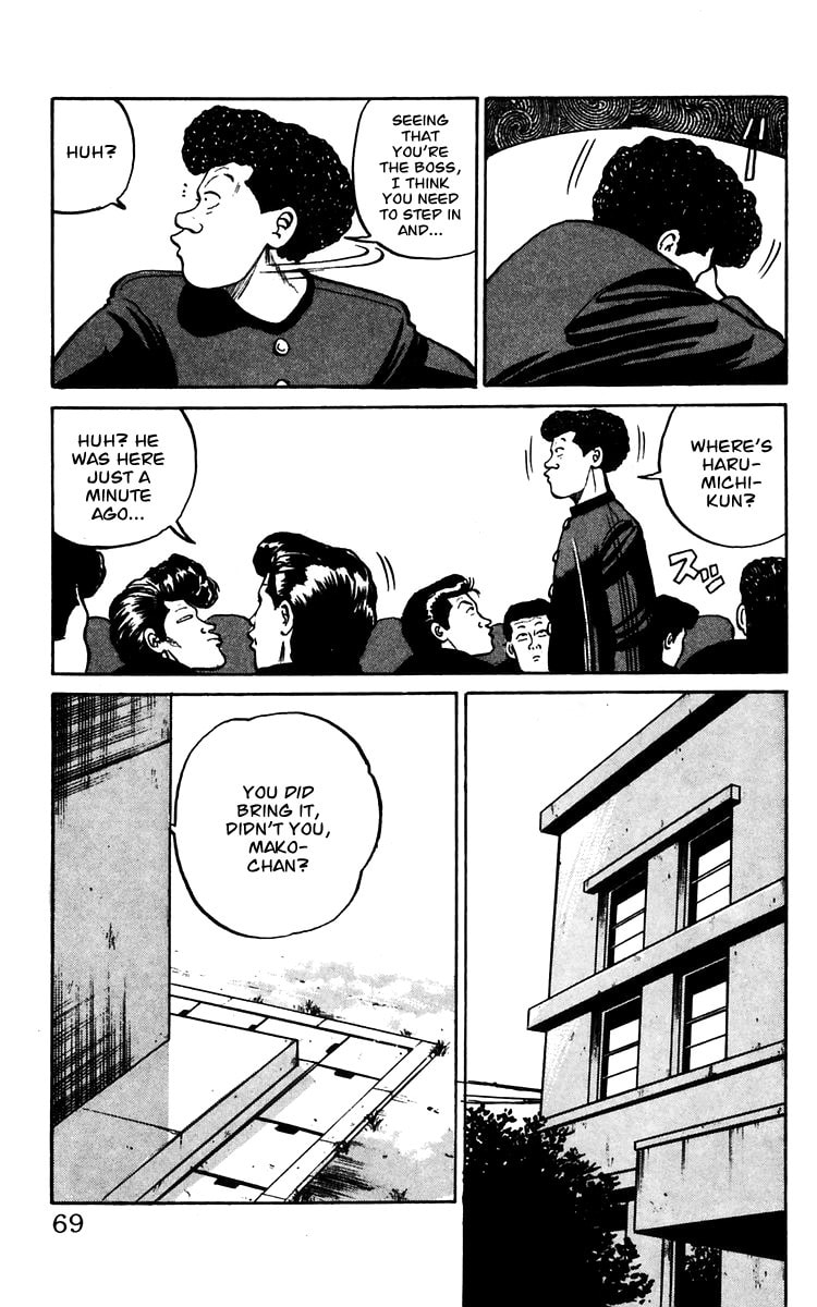 Crows Chapter 13 page 13 - 