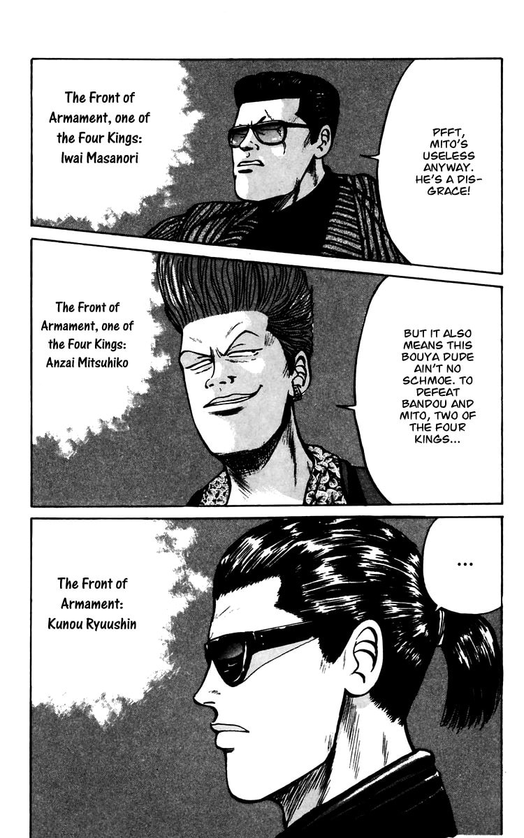 Crows Chapter 13 page 3 - 