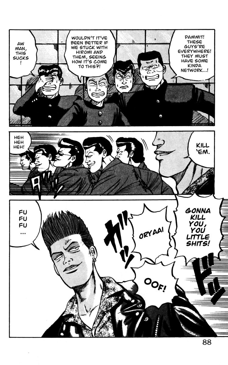 Crows Chapter 13 page 32 - 