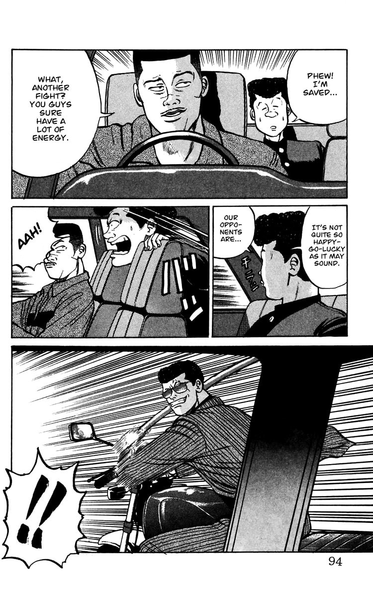 Crows Chapter 13 page 38 - 