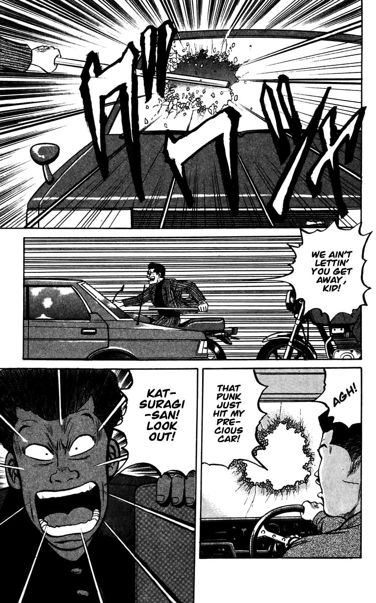 Crows Chapter 13 page 39 - 