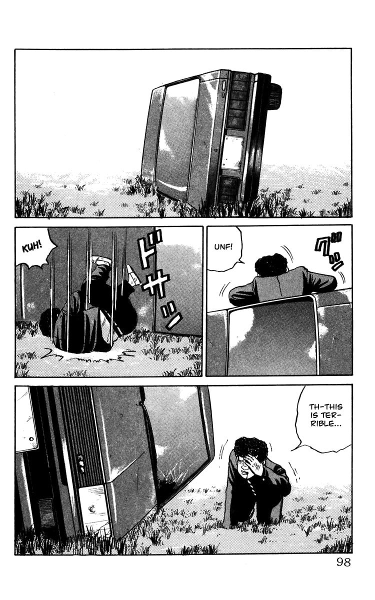 Crows Chapter 13 page 42 - 