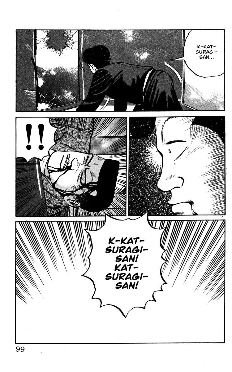Crows Chapter 13 page 43 - 