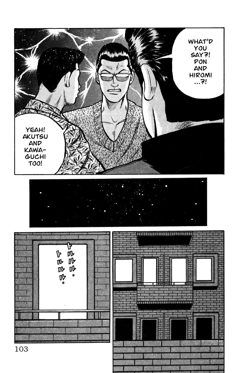 Crows Chapter 13 page 47 - 