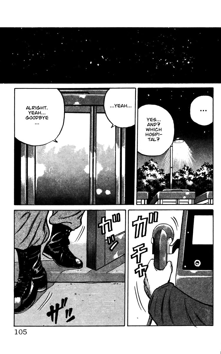 Crows Chapter 13 page 49 - 