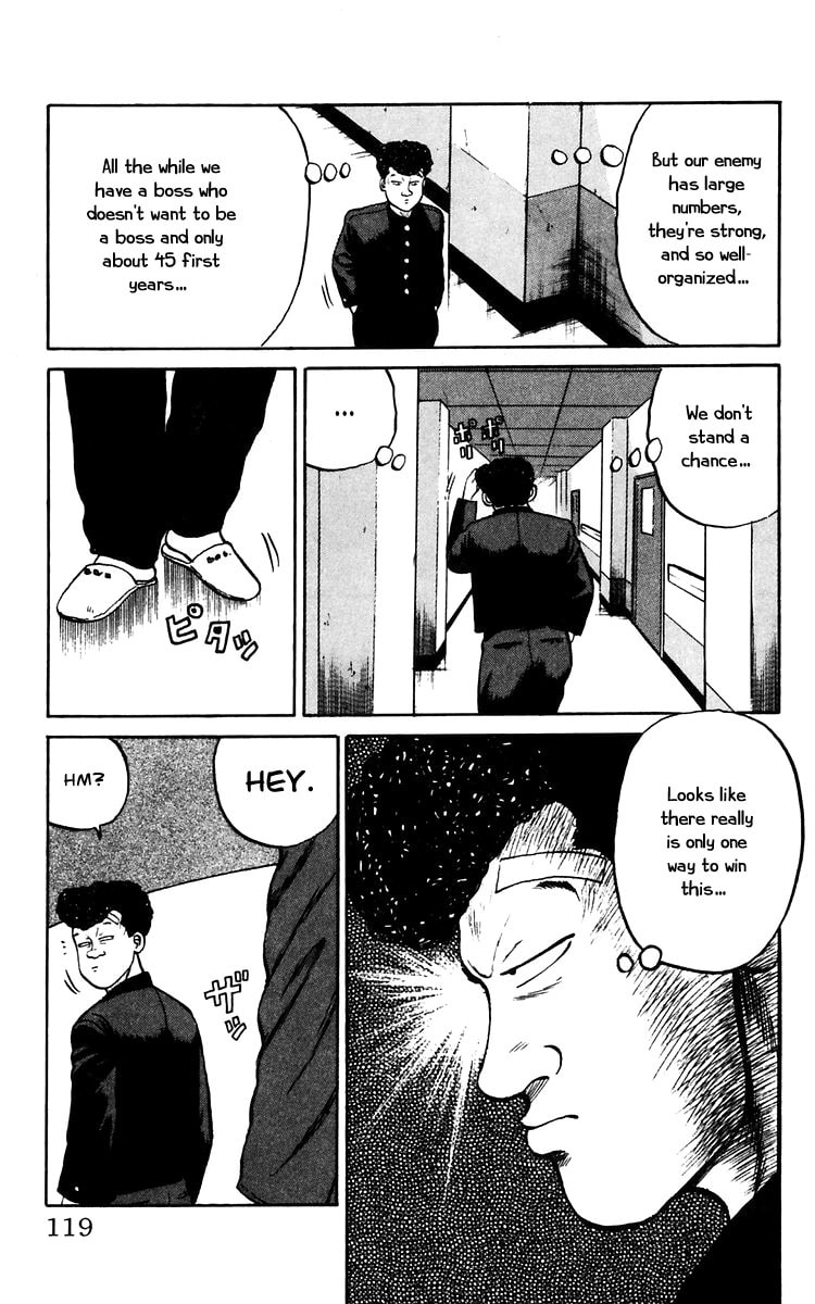 Crows Chapter 14 page 11 - 