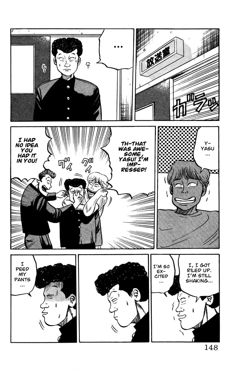 Crows Chapter 14 page 38 - 