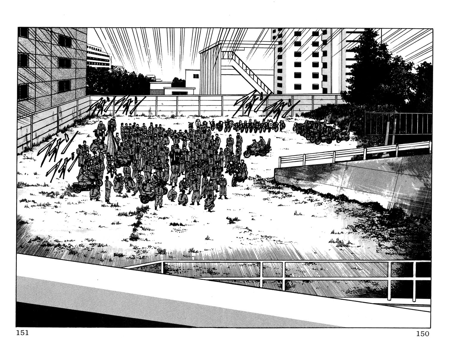 Crows Chapter 14 page 40 - 