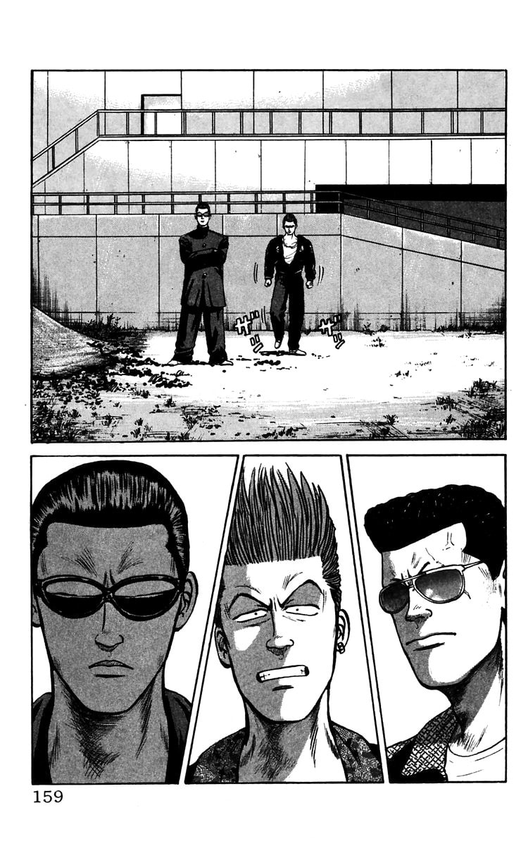Crows Chapter 14 page 47 - 