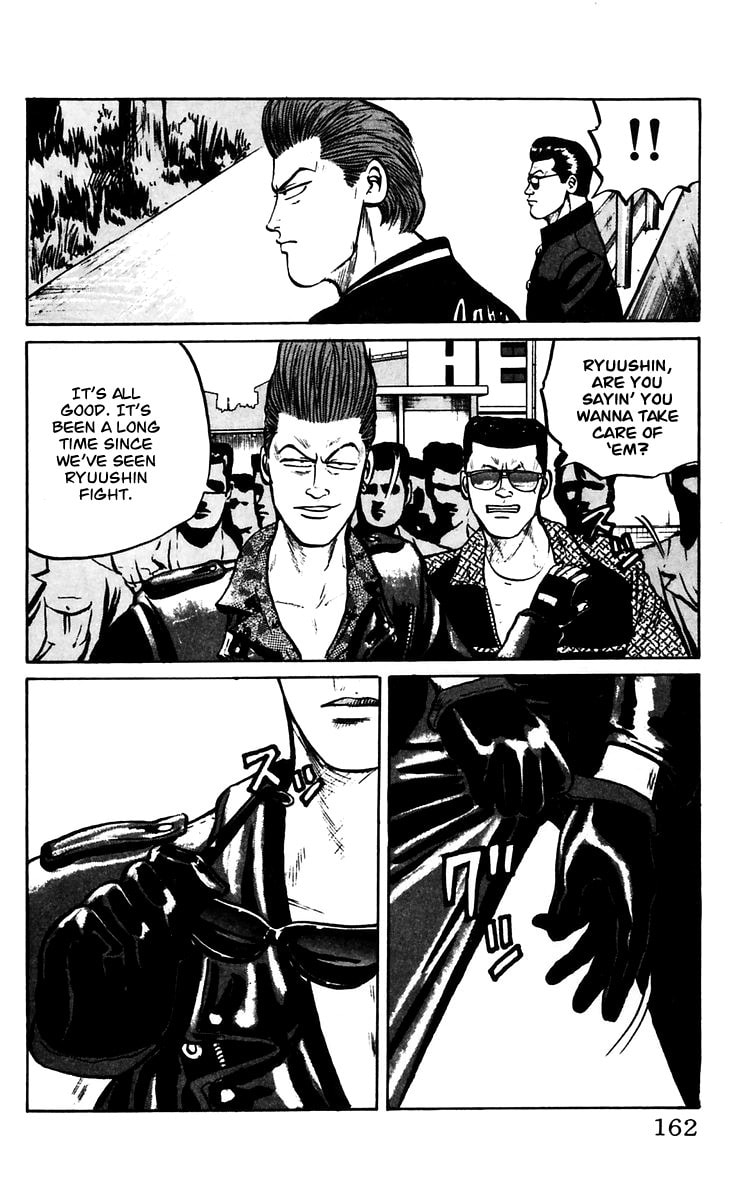 Crows Chapter 14 page 50 - 