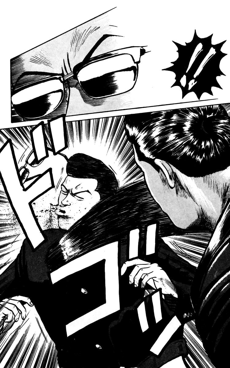 Crows Chapter 14 page 54 - 