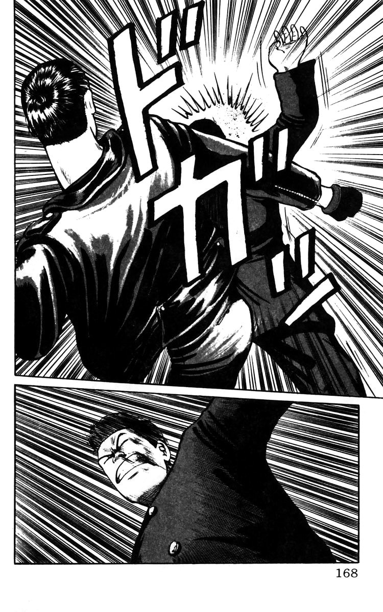 Crows Chapter 14 page 56 - 