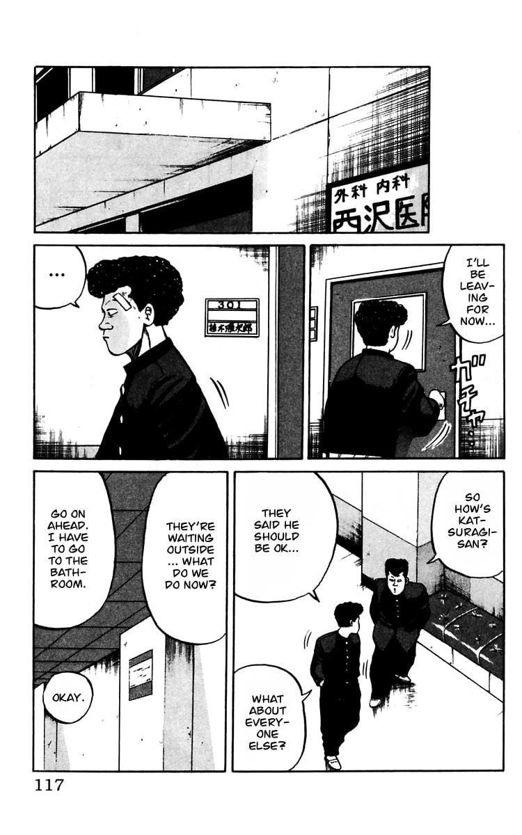 Crows Chapter 14 page 9 - 