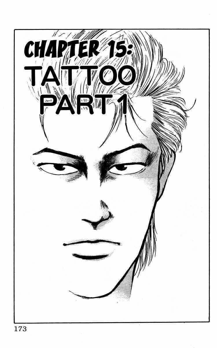 Crows Chapter 15.1 page 1 - 