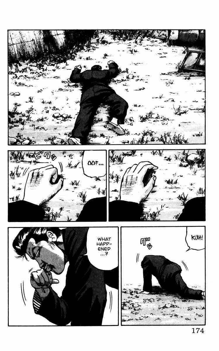 Crows Chapter 15.1 page 2 - 