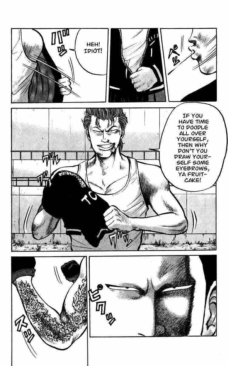 Crows Chapter 15.1 page 13 - 