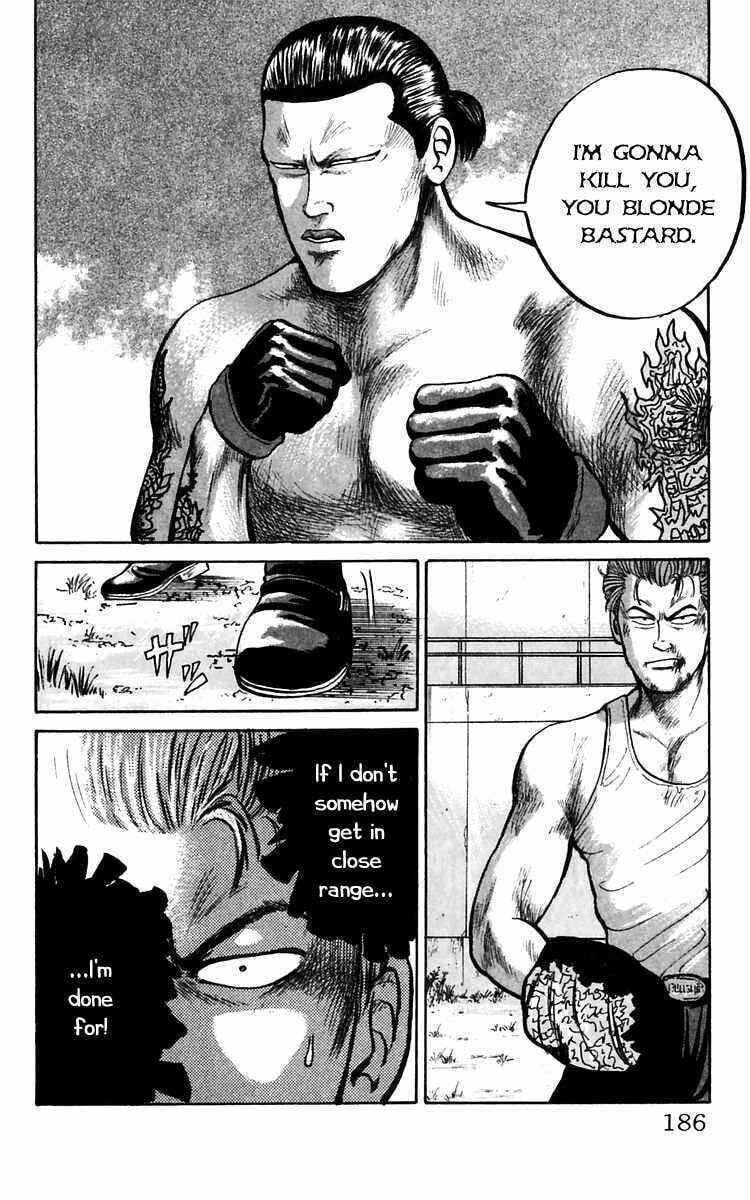Crows Chapter 15.1 page 14 - 