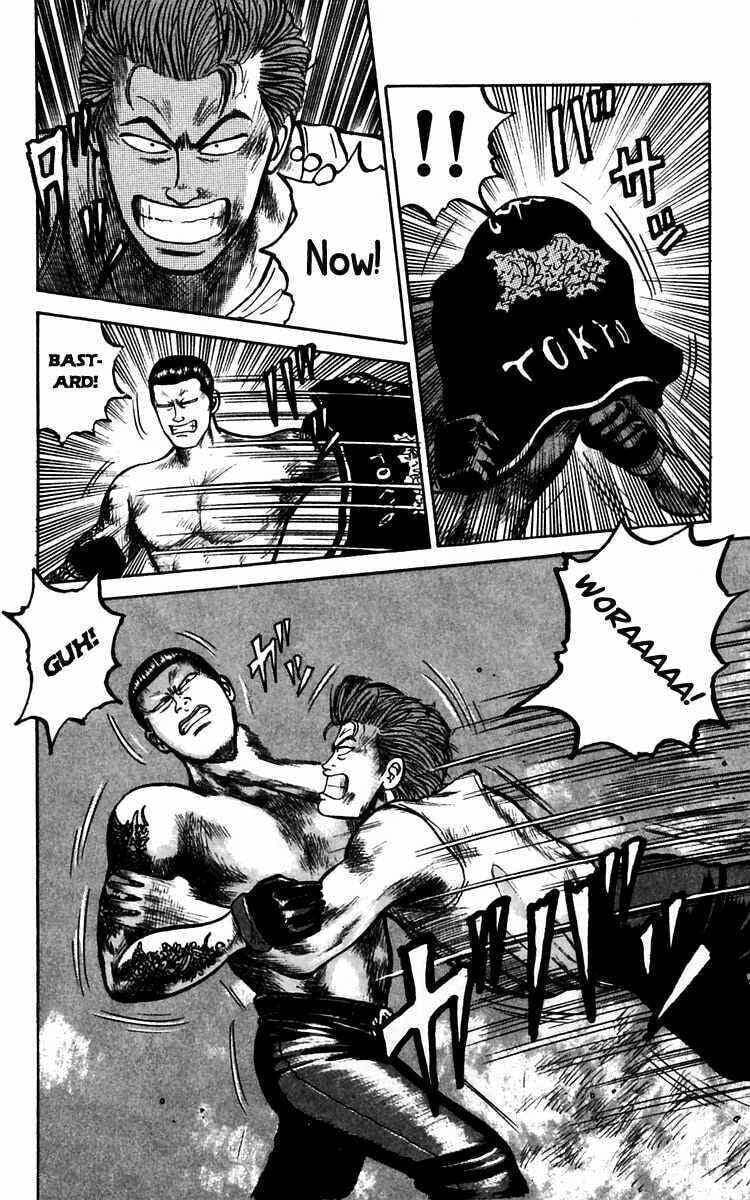 Crows Chapter 15.1 page 16 - 